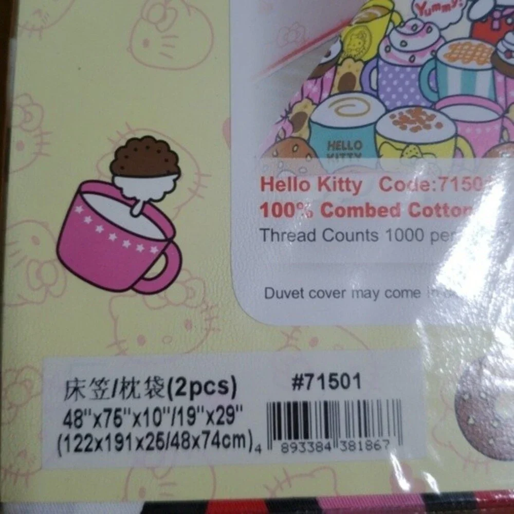 NWT Hello Kitty Double Twin Bedroom Linen Chic Fitted Sheet and Pillowcase Set